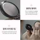 더모아인셀덤