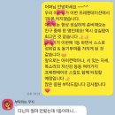 유니잉글리쉬 이미지