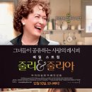 보나뻬띠 이미지