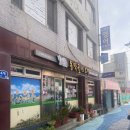 주정차 단속 - 051 이미지