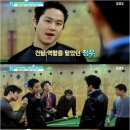 정우당구장 이미지