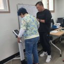 한국교통장애인협회 칠곡군지회 이미지