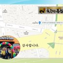 씨앤에프 이미지