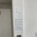 더리프 사당점 이미지