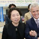 한국시각장애인복지재단 이미지