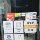 시흥 은계지구 다이소 새로 오픈 / 방문후기
