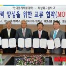 ㈜신일케미칼 이미지