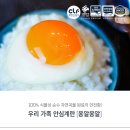 옹알옹알 이미지