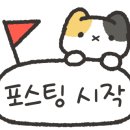 담주농장 이미지