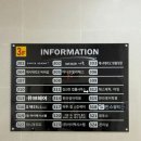 하루결 | 광명피부관리 하루:결 후기, 겨울철 물광 수분관리 다녀온 이야기