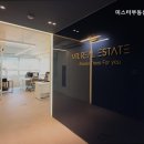 주영부동산공인중개사사무소 | 거짓 없는 깔끔한 공인중개사사무소] 미스터부동산 중개법인 서울 강남 미스터부동산, 다양한 매물 보유