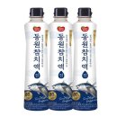 동원 - 수성구 성동로 74-10 | 동원