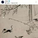 동보화원 이미지