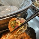 다움food 이미지