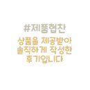 에이치비코퍼레이션 이미지