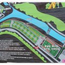 김천부항댐 산내들 오토캠핑장 이미지