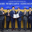 연합솔루션 이미지
