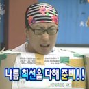 3공단2로1L-25 | 25 하반기 국민연금공단 일경험 인턴 후기