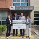 (주)에코비트워터