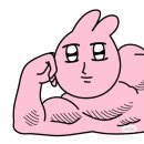 서현역(공항버스) 이미지