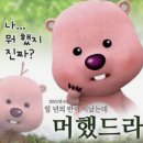 매여국수 이미지