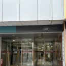 대홍훠궈샤브샤브 - 강북구 도봉로8길 37-1 | 발산역 훠궈 무한리필 가성비 좋은 발산역 맛집 대홍훠궈샤브샤브 똠양꿍탕, 홍탕 후기