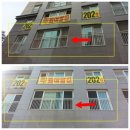 정직한시스템 이미지
