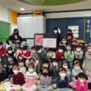 롯데캐슬어린이집 이미지