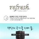 드림에어(주) 이미지