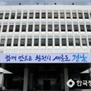 경상남도광역이동지원센터 이미지