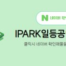 인계동사무소 이미지