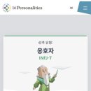 허니비프로젝트 이미지