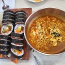 종로김밥 수유역점 이미지