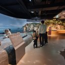 박물관횟집 이미지