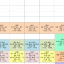 리스펙스포츠클럽