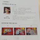 월곡 이미지