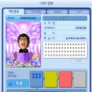 올드비