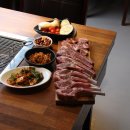 미사 생고기 이미지