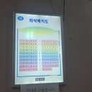 대한극장 1관 이미지