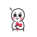 당신이 좋아하는 사람과 잘 이루어지지 않는 이유 [1/2] 이미지