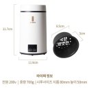 전원떡방앗간 이미지