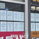 대치2-114 이미지