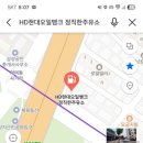 정직한주유소 이미지