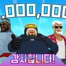 더싱글 이미지
