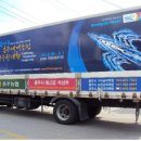 칠금.금릉동주민센터 이미지