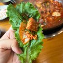 가경한옥 | 청주맛집 추천 강서동맛집 황할머니갈비에서 매콤갈비찜 먹고 왔어요