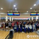 메카볼링장 이미지