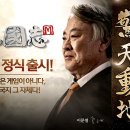 애플컴퍼니 이미지