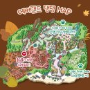 하늘하개 | 에버랜드, 사랑스러운 반려견과 함께라면 완벽 그 자체! – '가을을 함께하개' 체험 &amp; 완벽 준비 가이드 💖