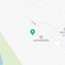 남지읍수변생태공원 이미지